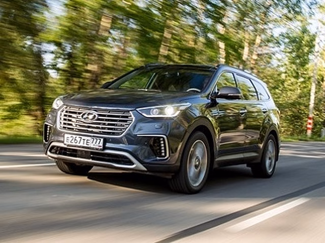 В России начали продавать лимитированную серию Hyundai Grand Santa Fe