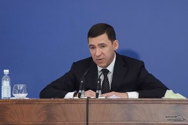 Губернатора Куйвашева попросили разобраться с пробками на Широкой речке