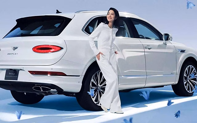 Bentley представила особую Bentayga