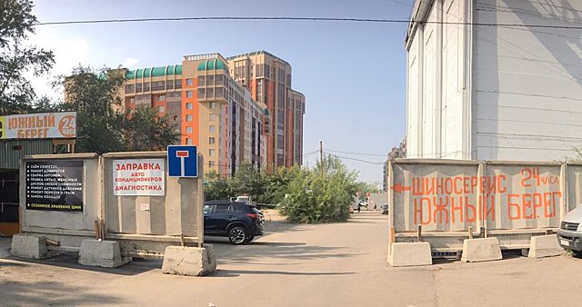 За блокирование дороги к «Южному берегу» компанию оштрафовали на 700 тысяч рублей