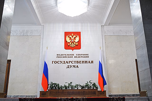 За попытки отчуждения российских территорий будет грозить до 10 лет тюрьмы