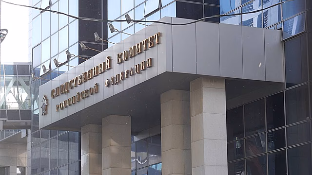 СК возбудил дело после того, как водитель маршрутки выгнал женщину-инвалида