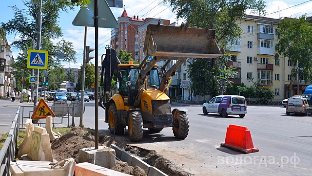 Ремонт улицы Герцена стартовал в Вологде