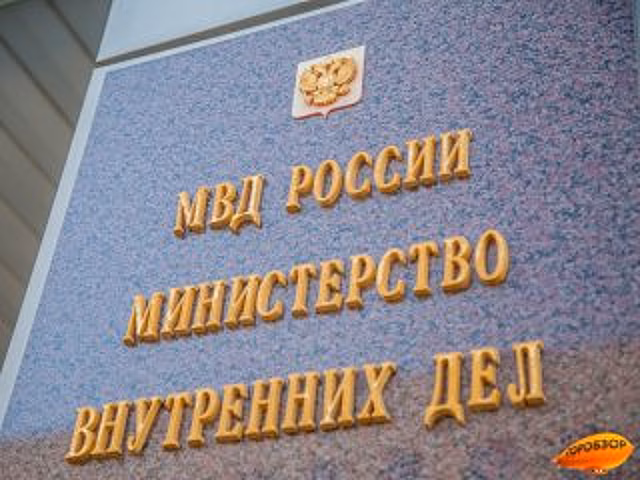 В МВД Башкирии рассказали, чем закончилась история с избиением полуголой девушки во дворе