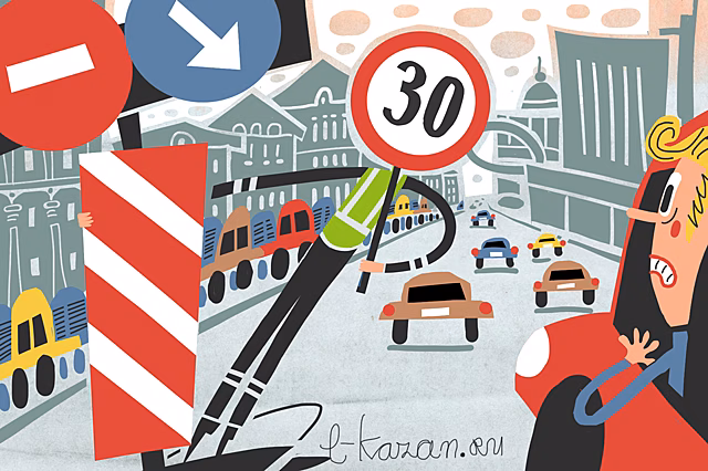 Центр хотят успокоить навсегда. Десятки улиц могут замедлить до 30 км/ч