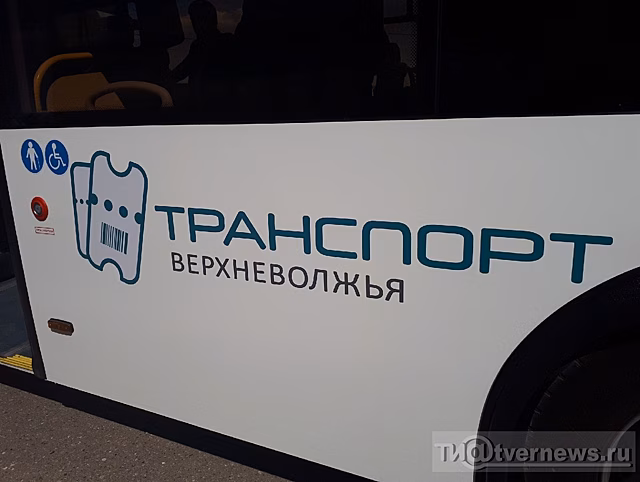 Игорь Руденя: В Тверской области внедрят систему пассажирских перевозок по примеру Москвы