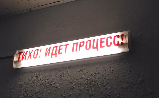 В Курске виновница ДТП заплатит 600 тысяч рублей пострадавшей девушке