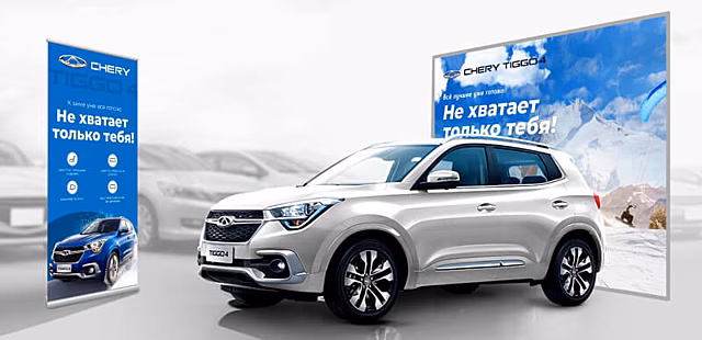 «Дверь в мир развлечений»: агентство Wow разработало креативы для китайского автоконцерна