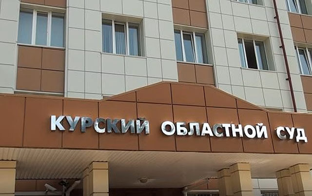 Водитель грузовика заплатит за смерть троих людей