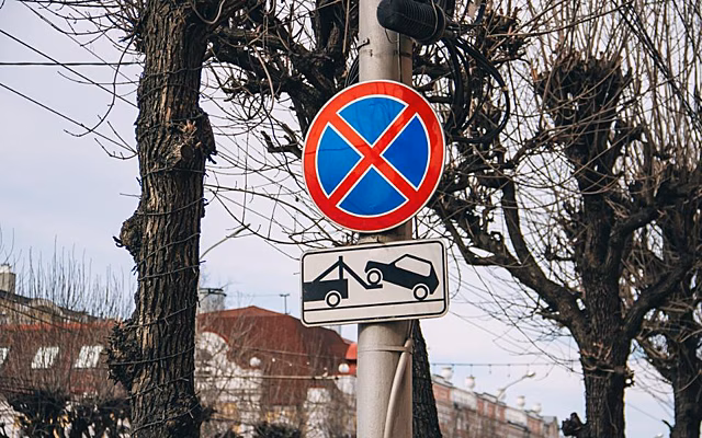В Рязани 681 автолюбитель оштрафован за парковку
