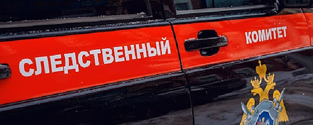 Четверо самарцев пропали после столкновения баржи с катером