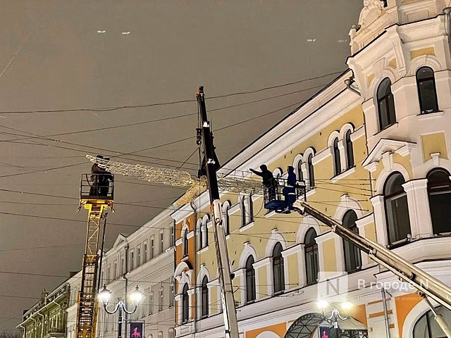 Иллюминацию монтируют на Большой Покровской