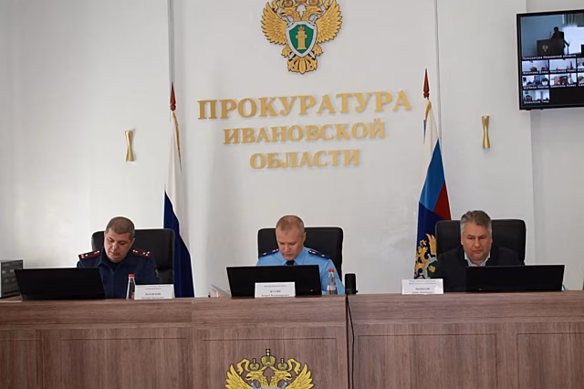 В Ивановской области подрядчиков за срыв нацпроектов ждёт уголовная ответственность