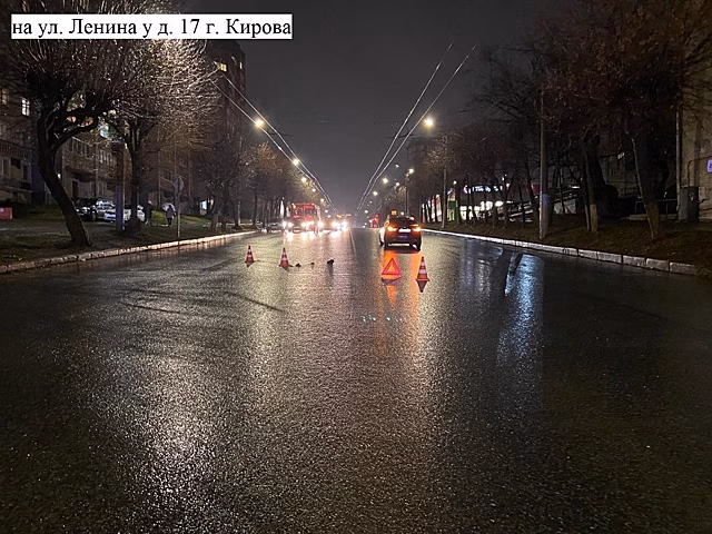 В центре Кирова под колесами «Киа» погиб 84-летний мужчина