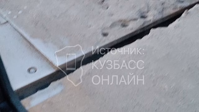 "Разорвало дорогу": кемеровчанин рассказал о разрушении моста
