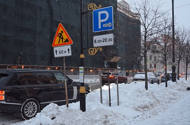Сколько стоит оставить авто на платной парковке в Калининграде: ответ властей