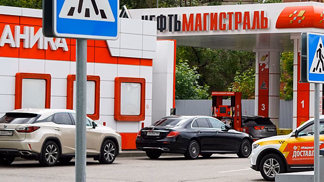 В Москве зафиксирован очередной скачок цен на топливо