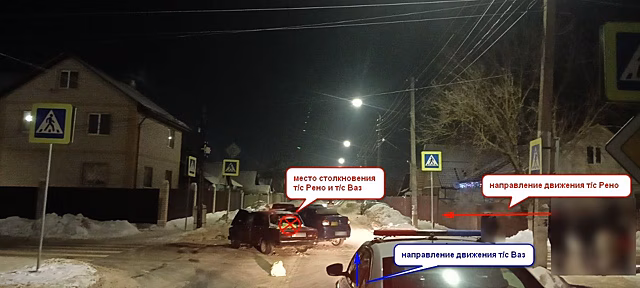 Авария с 5-летним ребенком произошла из-за погоды в Костроме