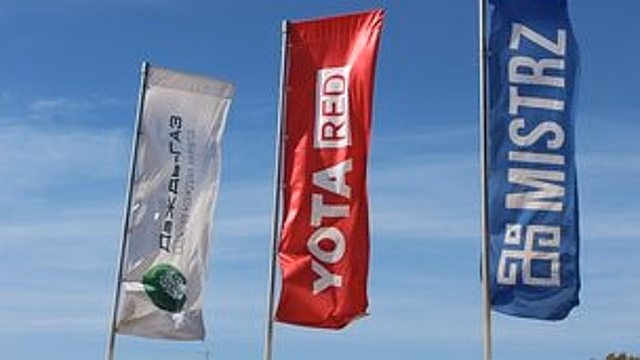          «ДАЖДЬ-ГАЗ». Важна каждая минута… Кто мы такие       