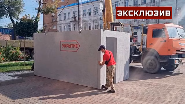 В Курске на остановках начали устанавливать железобетонные укрытия