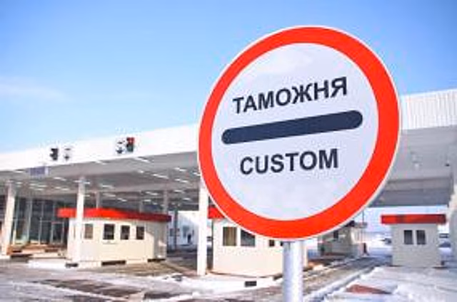 Пассажирские перевозки через российско-китайские автомобильные пункты пропуска в Приморье с начала года выросли на 16,5%