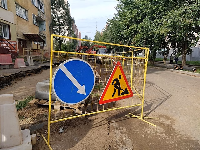 Работы по замене труб на улице Мопра завершат к 30 сентября