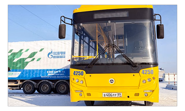 Ещё в одном ямальском городе появились автобусы на газе
