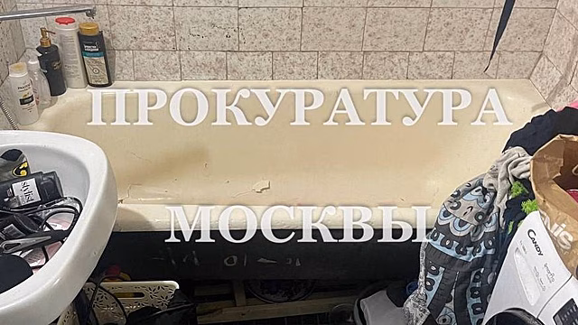 Женщина утопила своего пятилетнего сына на юге Москвы