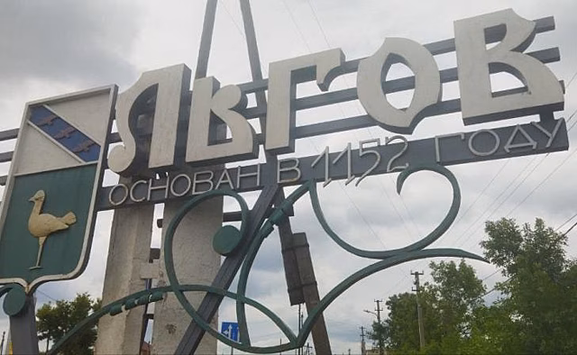 С 1 ноября возобновят транспортное сообщение во Льгове Курской области
