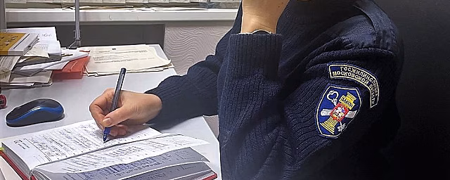 ГЖИ МО помогла жильцам 14 домов в Павшинской пойме навести порядок в квитанциях