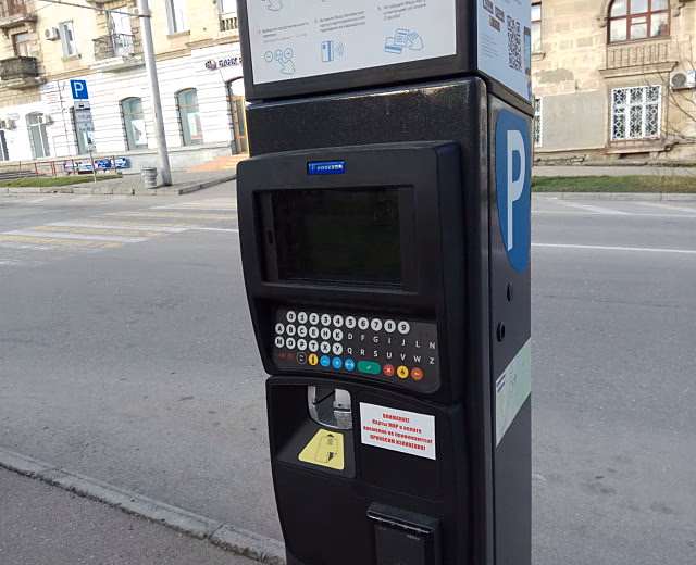 В Севастополе снова заработали паркоматы. Что будет с мартовскими штрафами?