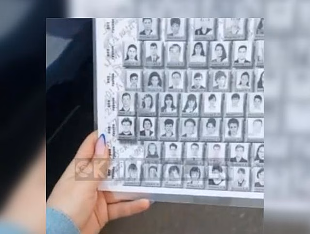 В Благовещенске неизвестные порезали колёса автомобиля и оставили на нём фотографию