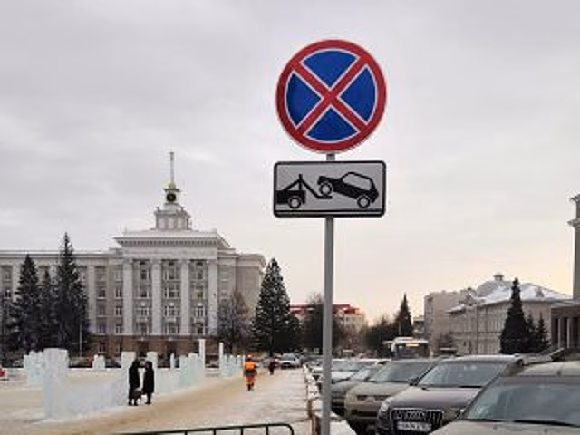 В Уфе запретили парковаться еще на одной улице