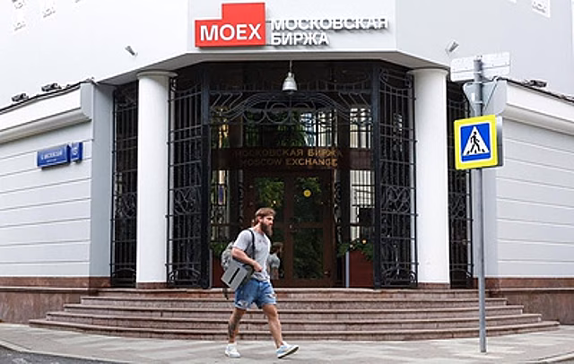 Российский рынок акций демонстрирует рост основных индексов
