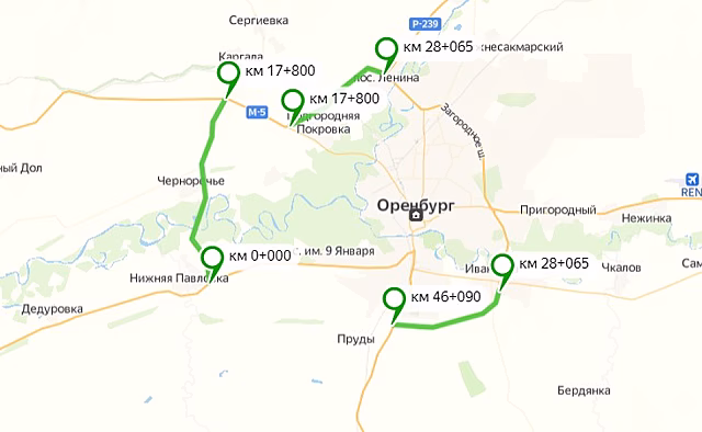 В Оренбургской области переименовали два участка федеральных трасс