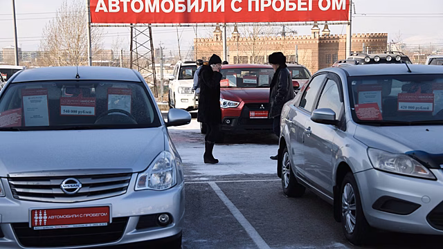 В России подорожали подержанные автомобили