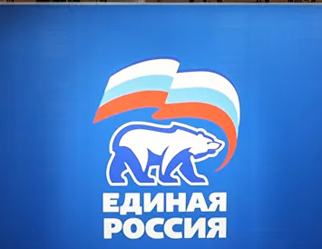 Депутат из Пензы исключен из ЕР за пьяную езду