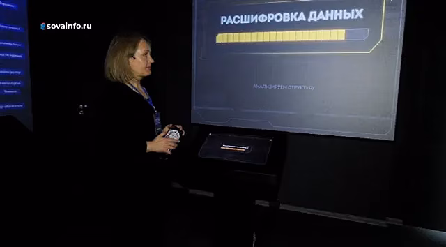 Выставка-квест "Билет в будущее" поможет школьникам Самарской области определиться с профессией