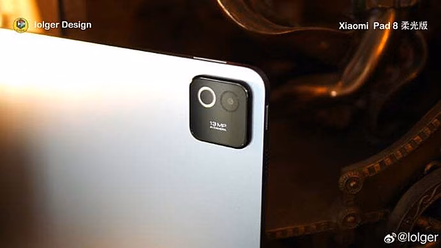 В Сеть попали изображения и характеристики планшета Xiaomi Pad 8