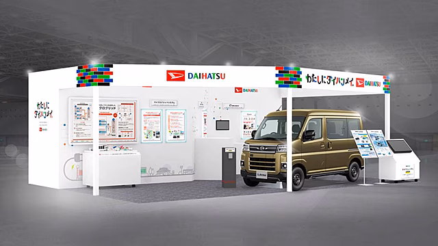 Daihatsu покажет электрический фургон в Японии