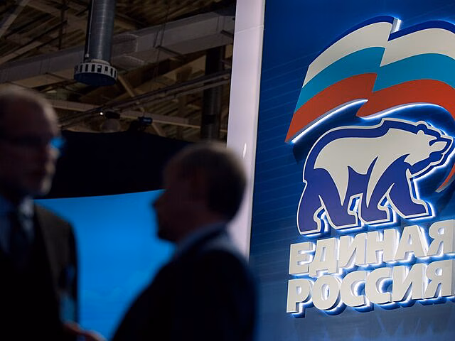ЕР в Госдуме нового созыва поставит задачу реформирования психоневрологических диспансеров