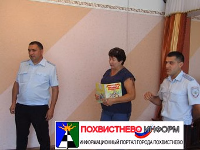 Похвистневские общественники присоединились к акции «Каникулы с Общественным советом»