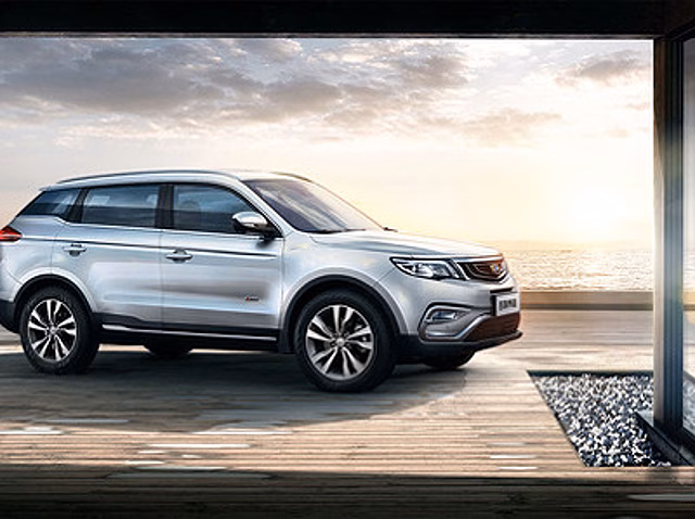 Стало известно, когда Geely привезет в Россию новый кроссовер