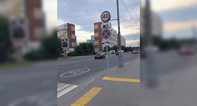 Знак на полосе стоит обратной стороной, будет ли штраф?