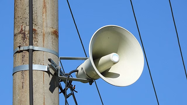 В Курской области объявляли ракетную опасность