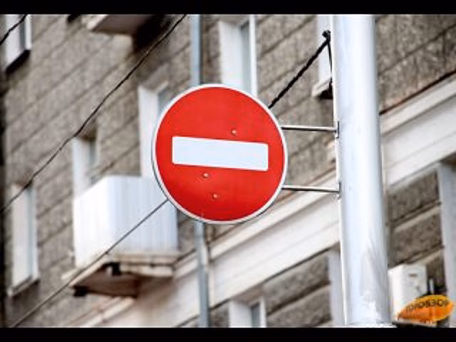 В Уфе 25 сентября закроют парковку перед Конгресс-холлом «Торатау»