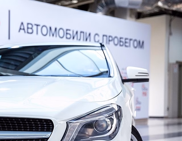 Названы средние цены на подержанные машины в России