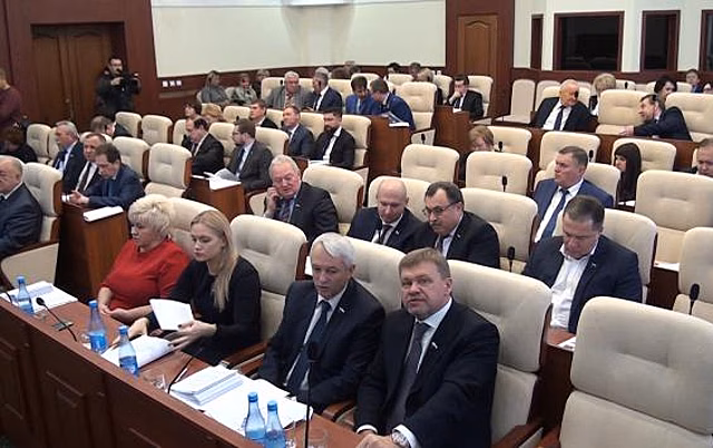 Депутаты облдумы упустили очередную возможность помочь бюджету Курска