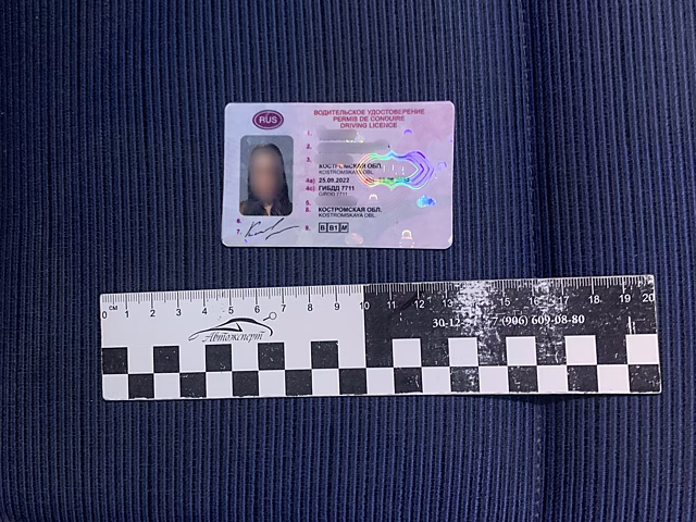 Костромичка рискует получить судимость после сдачи на права в Москве