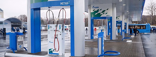 В Омске планируют построить еще 7 газовых заправок